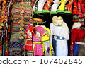 tribal dresses shop at Sapa in the north of Vietnam. 107402845