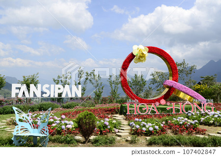 GARDEN  IN FANSIPAN , SAPA, LAO CAI, VIETNAM. 107402847