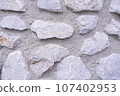 質地！白色崎嶇的岩石 107402953