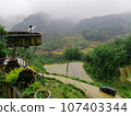 Cat Cat Village, Sapa Vietnam. 107403344