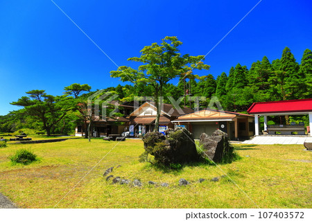 [宮崎縣] 陽光明媚的高千穗河原公園（霧島山） 107403572