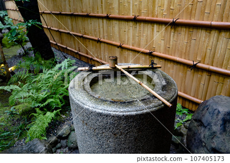 Tangible Cultural Property Former Kawasaki Family Residence 3 107405173