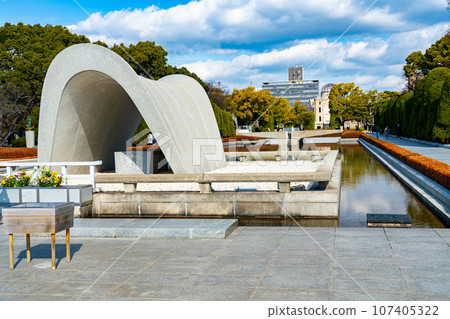 晴朗冬日的和平紀念公園風景 廣島縣廣島市中區5 107405322