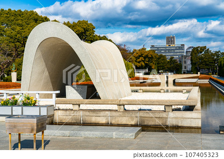 Scenery of Peace Memorial Park on a clear winter day 6 Naka Ward, Hiroshima City, Hiroshima Prefecture Scenery of Peace Memorial Park on a clear winter day 6 Naka Ward, Hiroshima City, Hiroshima Prefecture 107405323