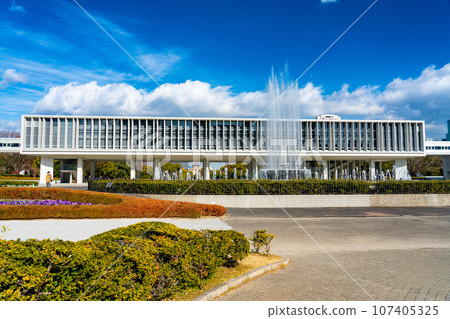 Hiroshima Peace Memorial Museum 2 on a clear winter day Naka Ward, Hiroshima City, Hiroshima Prefecture Hiroshima Peace Memorial Museum 2 on a clear winter day Naka Ward, Hiroshima City, Hiroshima Prefecture 107405325