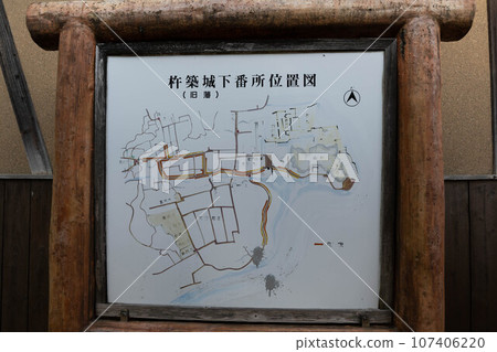 杵築市北濱口番所/番所之坡 杵築市北濱口番所/番所之坡 107406220