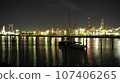 Yokkaichi City, Kasumigaura Green Area/Yokkaichi Dome area 107406265