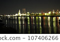 Yokkaichi City, Kasumigaura Green Area/Yokkaichi Dome area 107406266