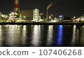 Yokkaichi City, Kasumigaura Green Area/Yokkaichi Dome area 107406268