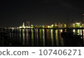 Yokkaichi City, Kasumigaura Green Area/Yokkaichi Dome area 107406271