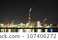 Yokkaichi City, Kasumigaura Green Area/Yokkaichi Dome area 107406272
