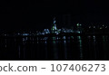 Yokkaichi City, Kasumigaura Green Area/Yokkaichi Dome area 107406273