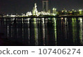 Yokkaichi City, Kasumigaura Green Area/Yokkaichi Dome area 107406274