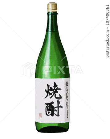 燒酒(1瓶深綠色燒酒) 燒酒(1瓶深綠色燒酒) 107406361