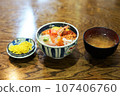 Photographed in Wakamatsu-cho, Hakodate City, Hokkaido: Second Building of Donburi Yokocho Market 107406760