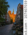 Sunrise At Mariacka Street In Old Town Of Gdansk 107407039