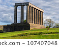 National Monument of Scotland in Edinburgh 107407048