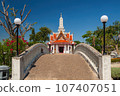 City Pillar Shrine In Phetchaburi 107407051