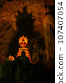 Buddha In Tham Khao Luang Cave 107407054