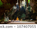 Tham Khao Luang Cave In Phetchaburi 107407055
