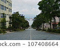 Hakodate Yawatazaka 107408664