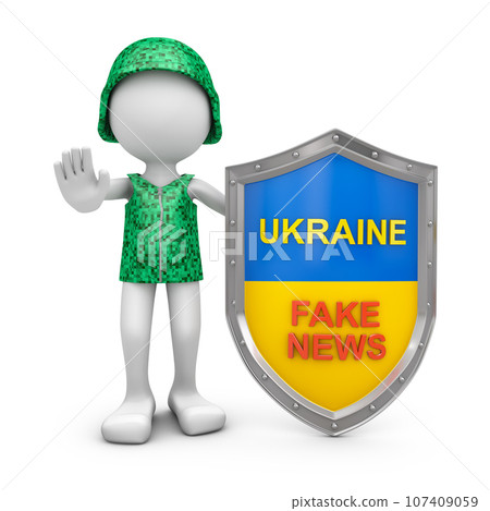 soldier next to a shield of fake news 107409059