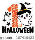 My First Halloween illustration with ghost 107410423