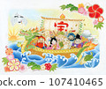 Treasure ship of the Seven Lucky Gods on a dragon-headed ship Hand-drawn illustration of the Year of the Dragon 107410465