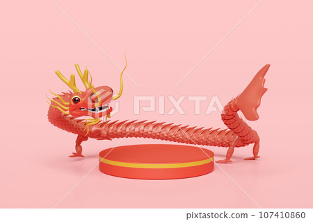 3d chinese new year 2024 capricorn with cylinder stage podium empty isolated on pink background. 3d render illustration 3d chinese new year 2024 capricorn with cylinder stage podium empty isolated on pink background. 3d render illustration 107410860