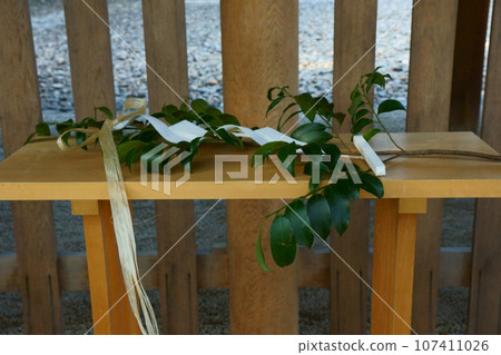 Sakaki Sakaki 107411026