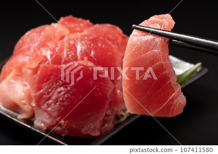 金槍魚剪掉 107411580