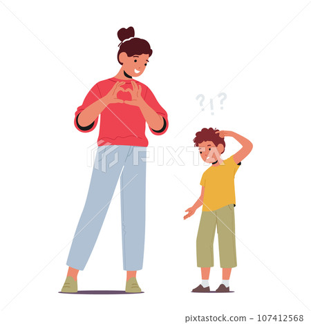 Young Boy Struggles With Understanding Emotions, A Common Symptom Of Autism. Difficulty Reading Facial Expressions 107412568