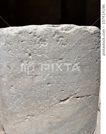 Lindos Acropolis aerial panoramic view in Rhodes island, Greece 107414196