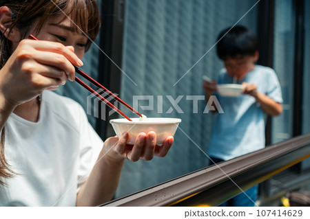Rain drain somen noodles Rain drain somen noodles 107414629