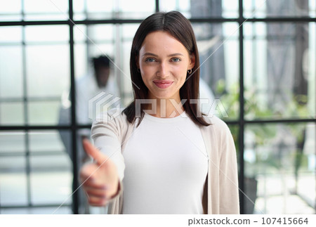 Smiling professional business leaders and employees group team portrait Smiling professional business leaders and employees group team portrait 107415664