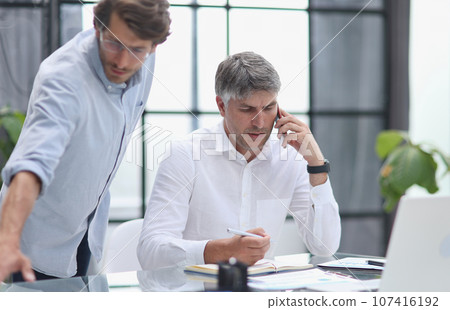 consider contract terms and conditions, solve business. 107416192