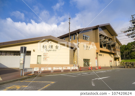 箱根空中纜車桃源台站 / 箱根, 日本 107420624