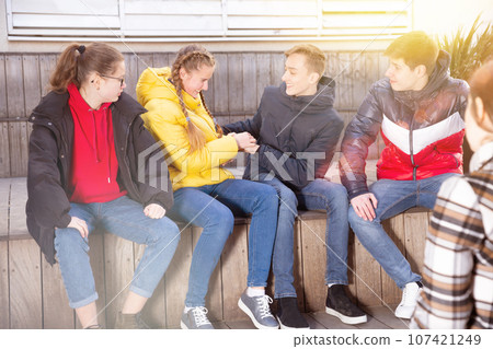 Teenage friends having fun outdoors 107421249