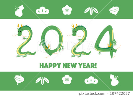 New Year's card template with dragon and lucky charm icon in the shape of 2024 (green) New Year's card template with dragon and lucky charm icon in the shape of 2024 (green) 107422037