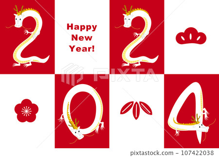 New Year's card template with dragon and lucky charm icon in the shape of 2024 (red) 107422038