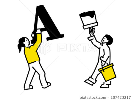 設計師和插畫家插圖 設計師和插畫家插圖 107423217