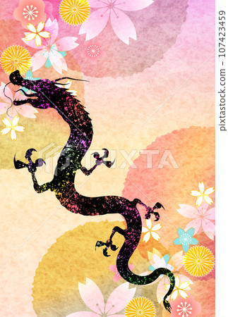 Dragon New Year's card zodiac background 107423459