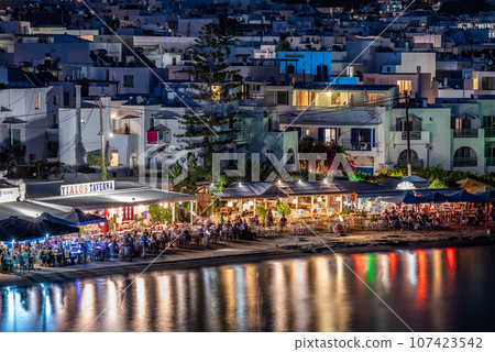 Naxos Hora town in Naxos, largest of the Greek Cyclades islands in the Aegean sea Naxos Hora town in Naxos, largest of the Greek Cyclades islands in the Aegean sea 107423542