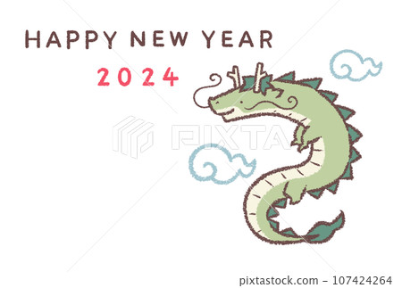 達和雲2024年新年賀卡水平 達和雲2024年新年賀卡水平 107424264