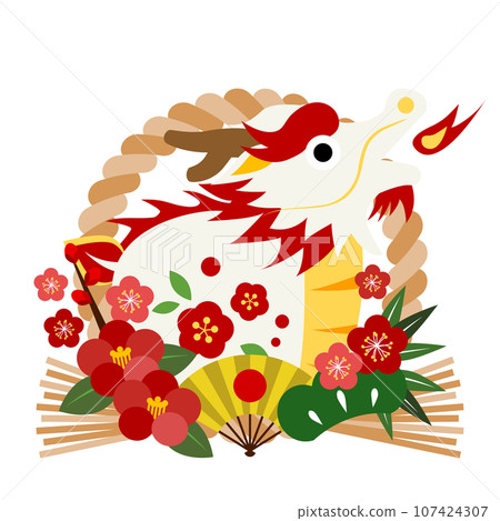 New Year's card icon of a white dragon sitting on a decoration freely decorated with lucky charms 107424307