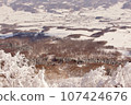 Hokkaido backcountry - the cityscape at the foot of the mountain seen from Mt. Yotei 107424676