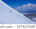 Hokkaido Niseko backcountry skiing 107425406