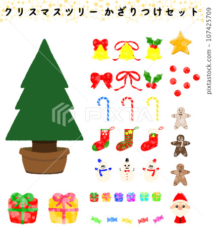 聖誕樹裝飾套組插畫素材 107425709