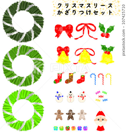 聖誕花圈裝飾套組插畫素材 聖誕花圈裝飾套組插畫素材 107425710