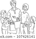 帶著購物袋的微笑家庭（線圖） 107426141